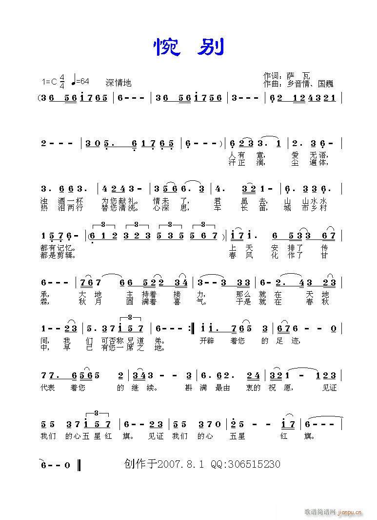 (ָ)1