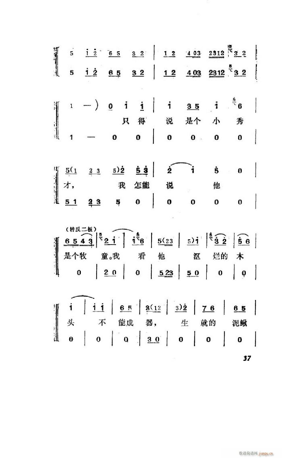 ׼ ȫ 000 050(ʮּ)39