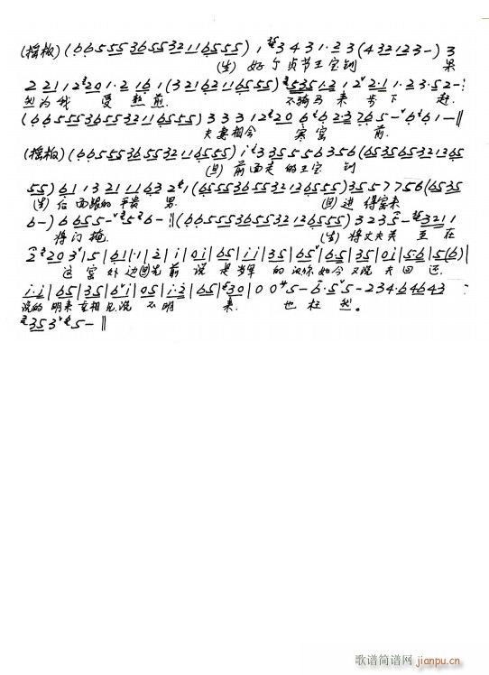   ȫ ĵǿ ֳ()3