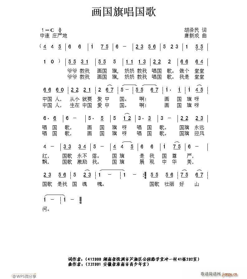 쳪(ָ)1