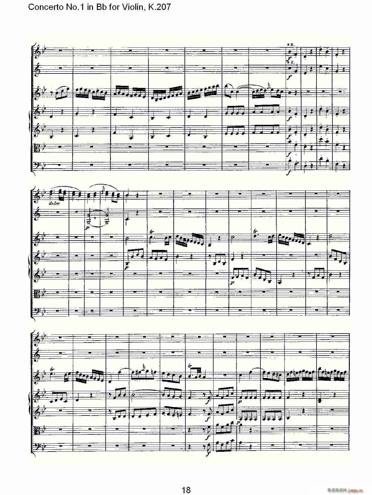 Concerto No.1 in Bb for Violin, K.207(С)18