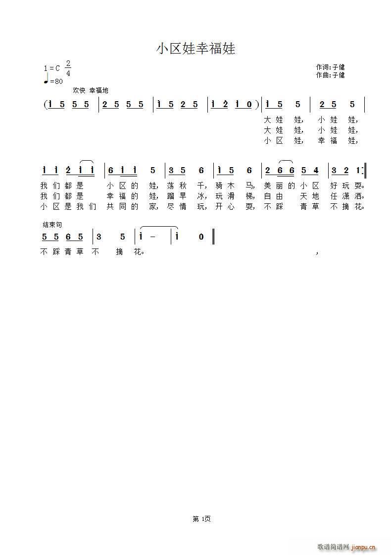 СҸ(ָ)1