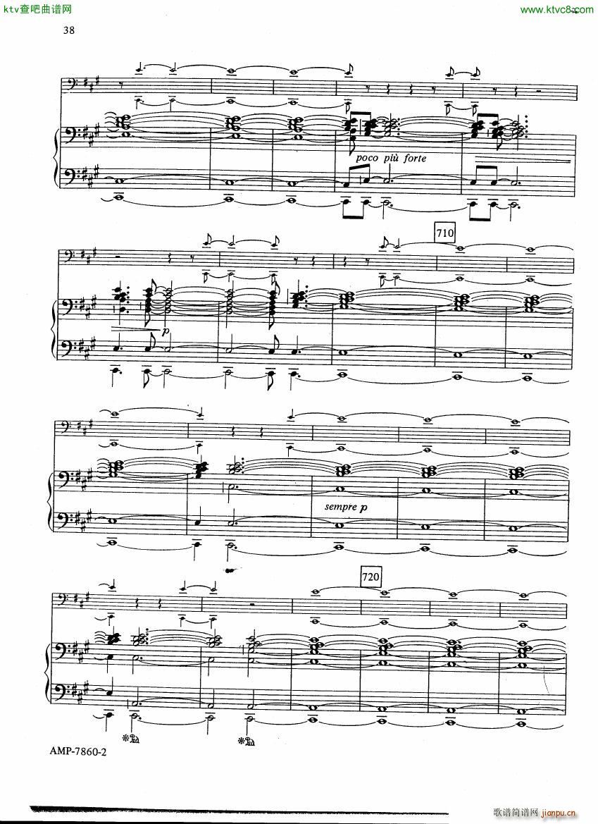 Adams Phrygian Gates ()7