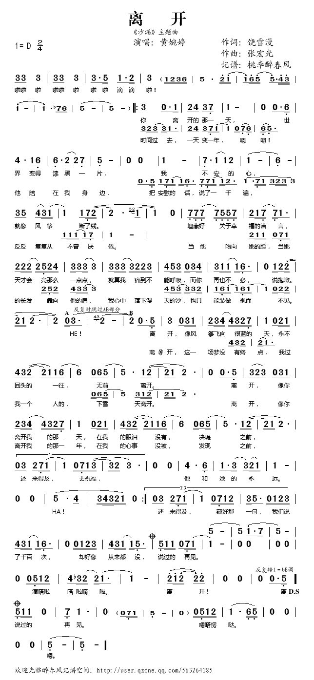 ɳ©(ָ)1
