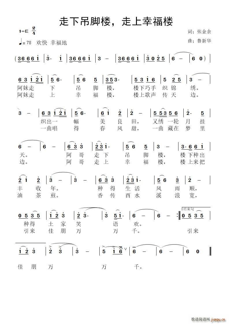 µ¥ Ҹ¥(ʮּ)1