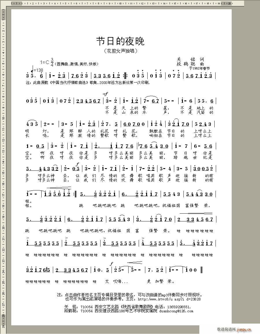 յҹ ǻŮ(ʮּ)1