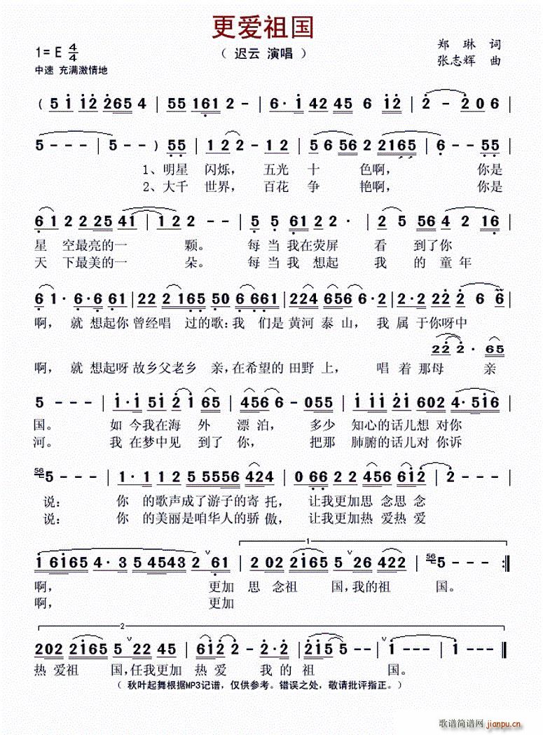 (ָ)1