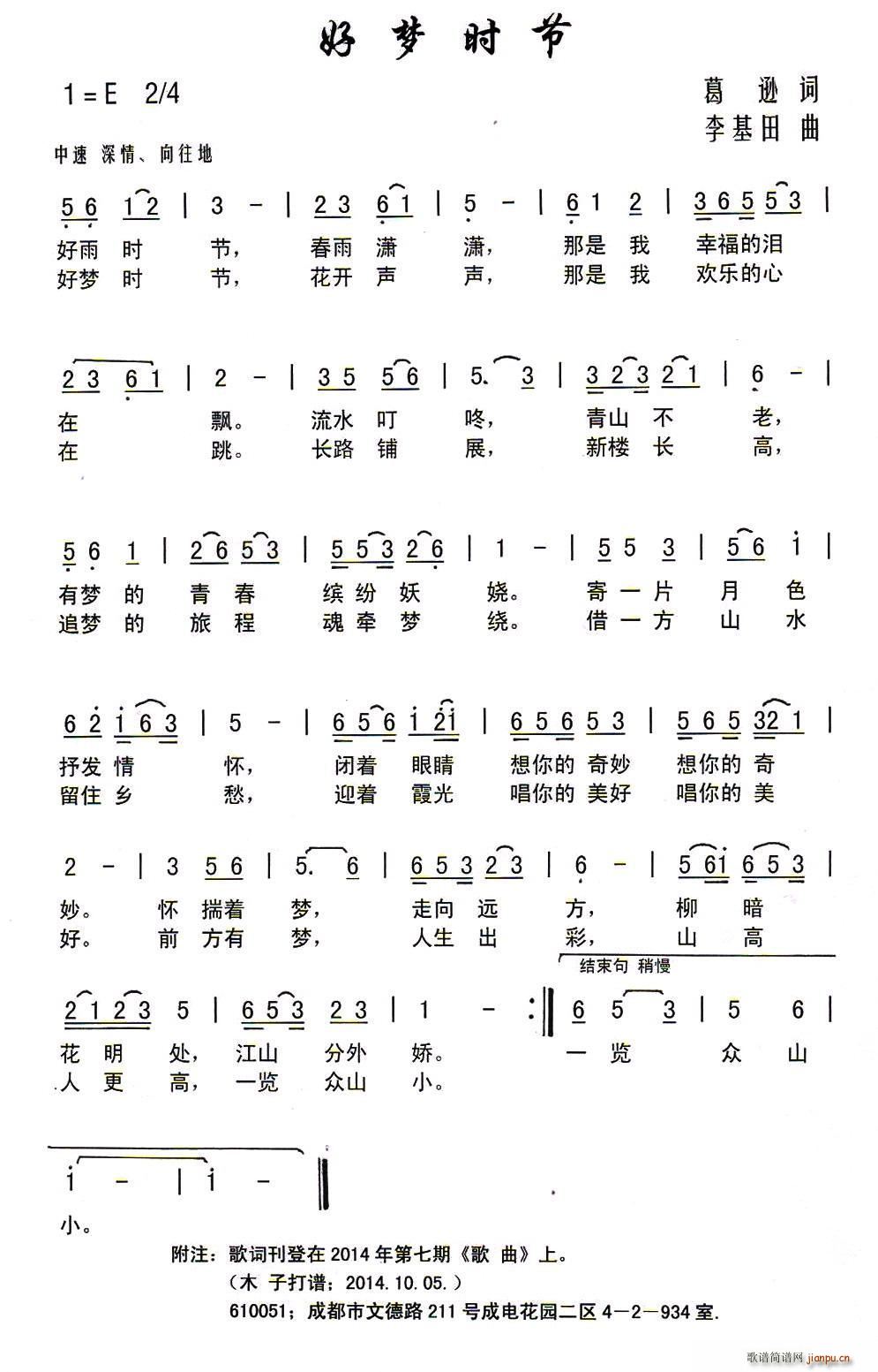ʱ(ָ)1