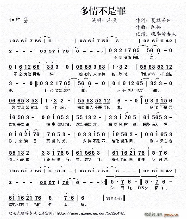 鲻(ָ)1