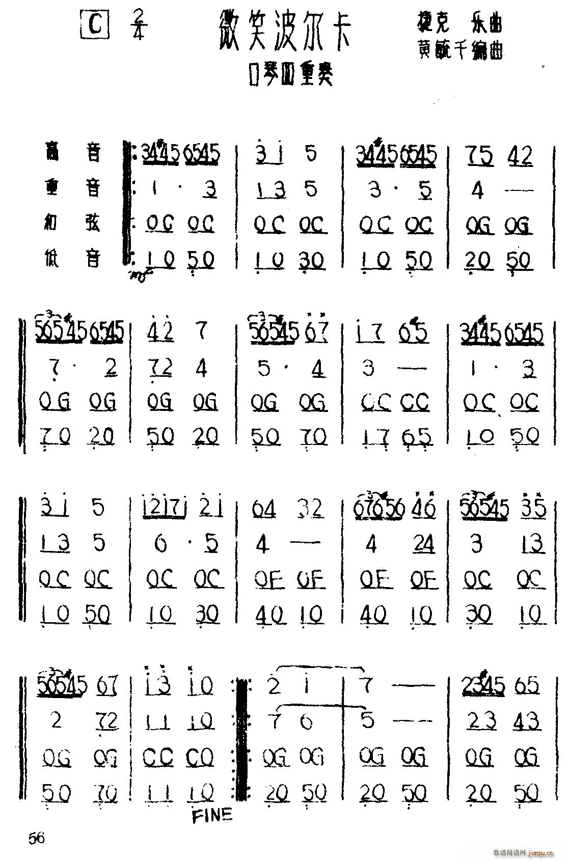 ΢Ц ()1