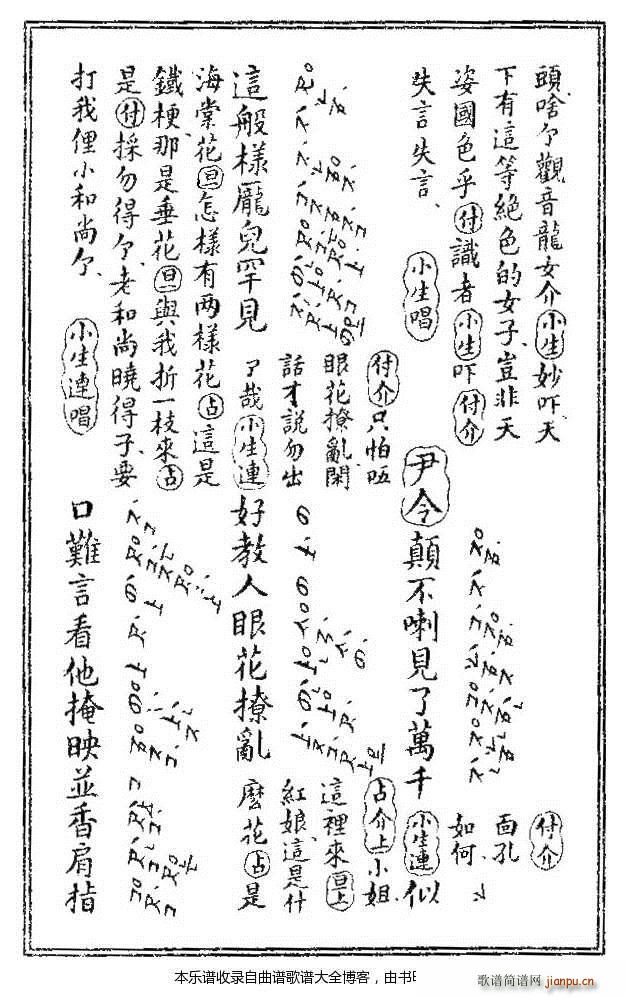  ε 8 14(ʮּ)5