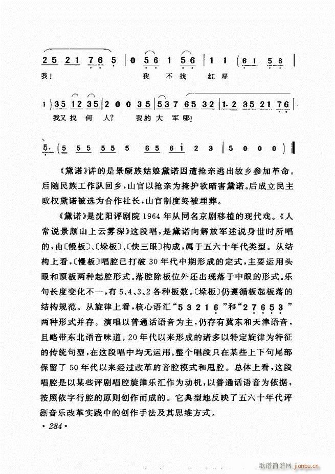 ѡ241 300()44