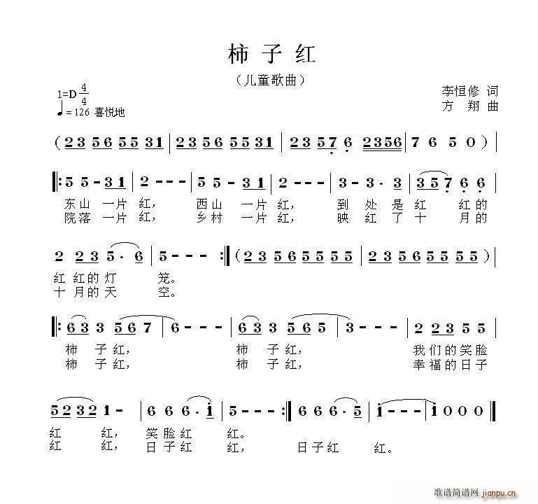 Ӻ(ָ)1
