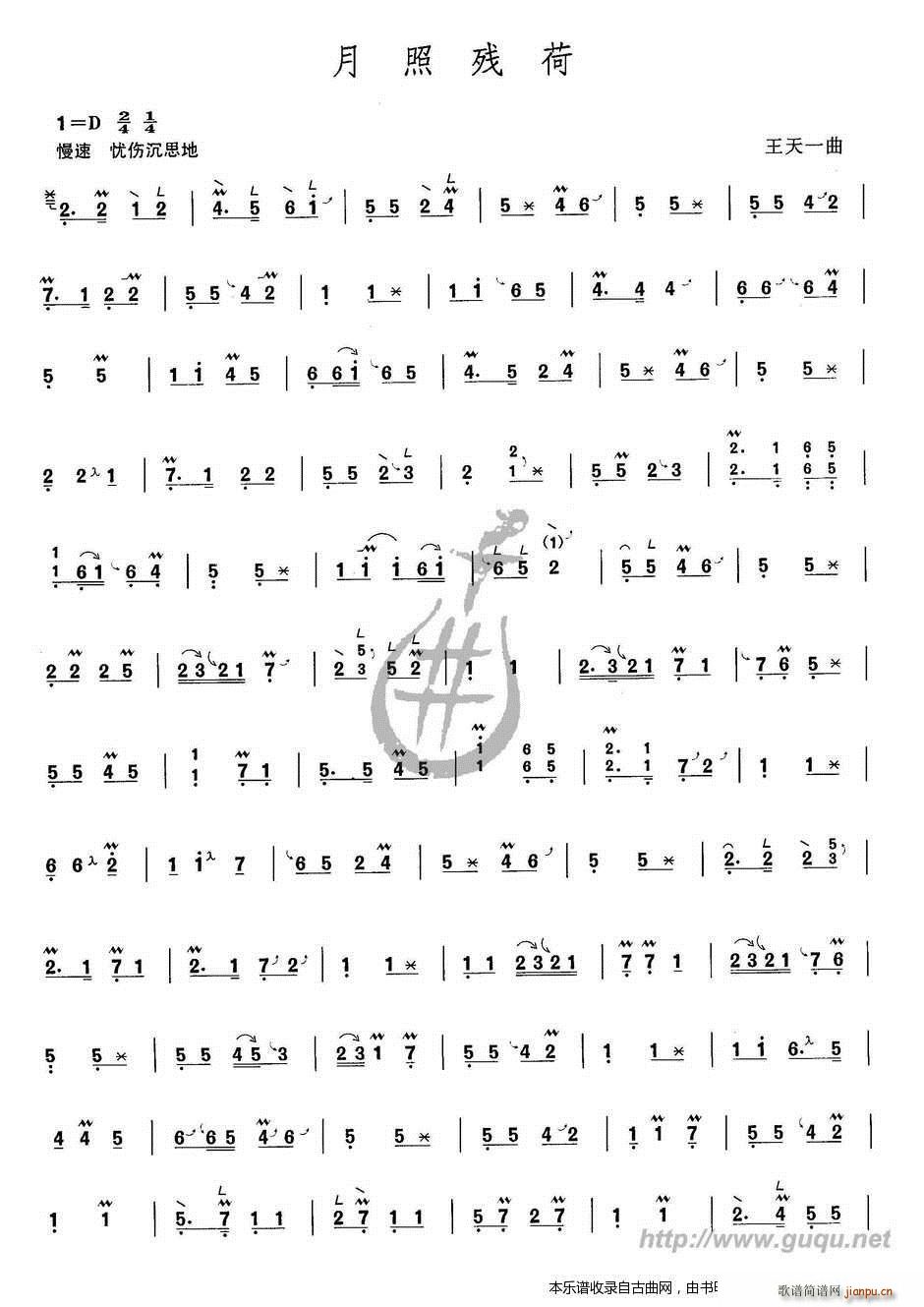 ղк()1