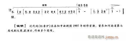 һХر(ָ)5