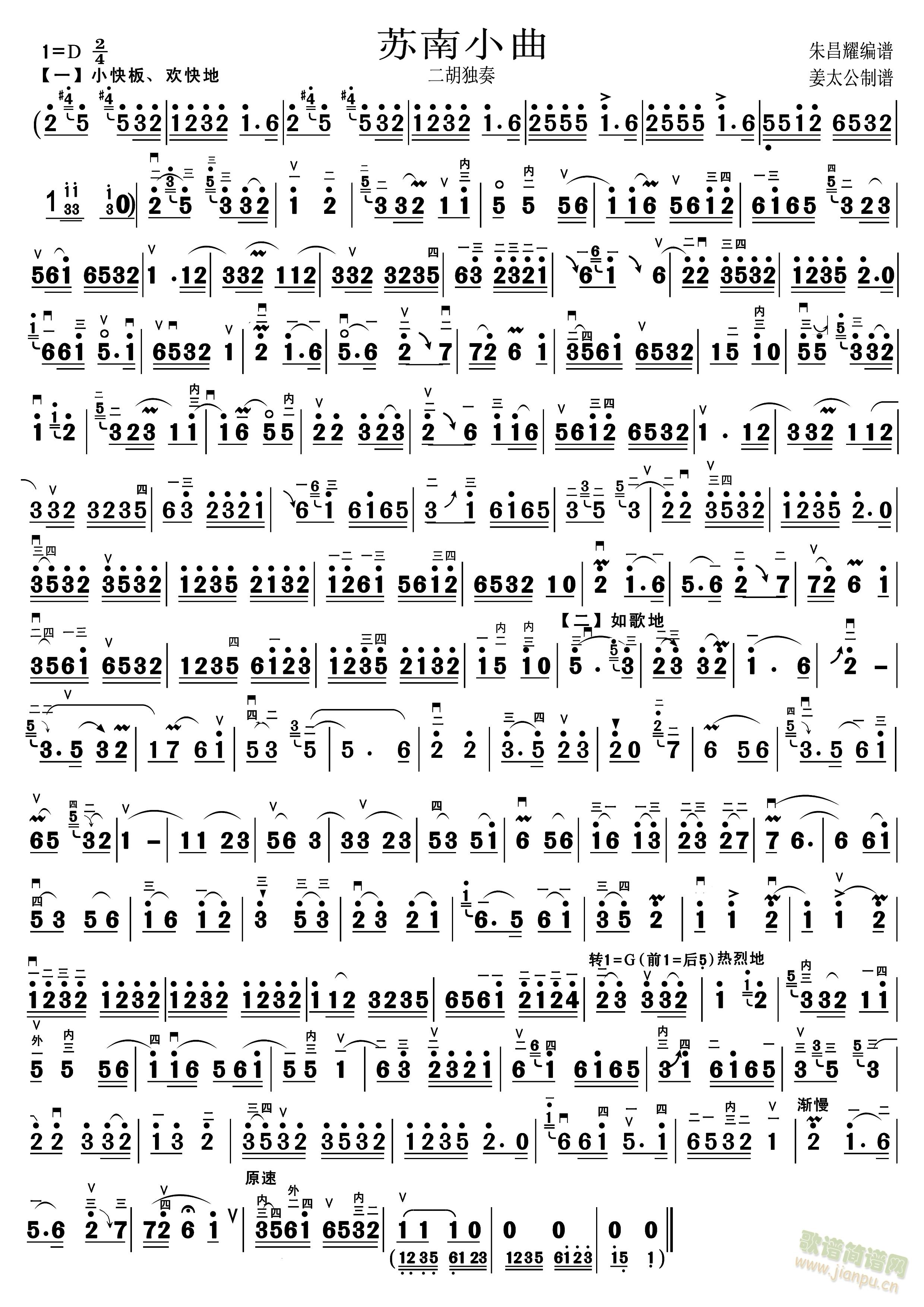 С()1