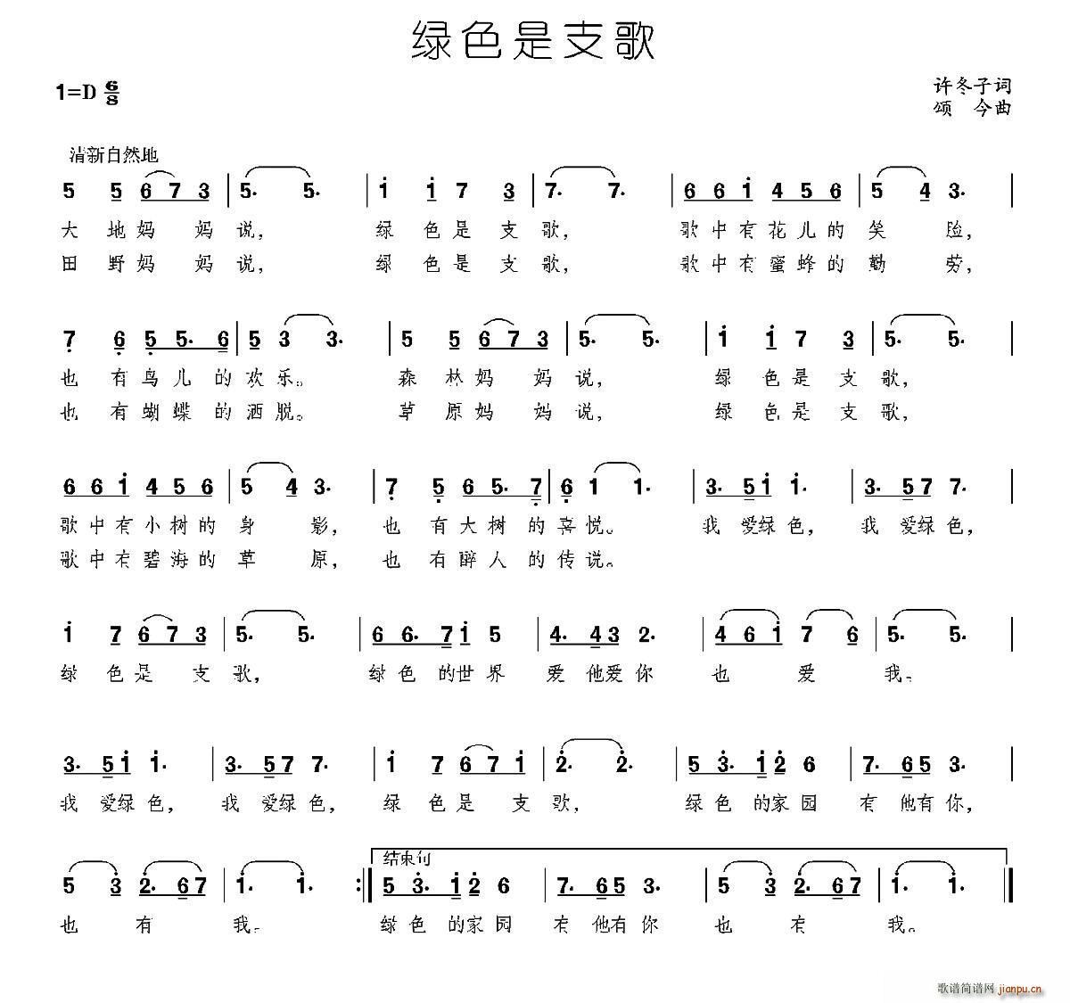 ɫ֧(ָ)1