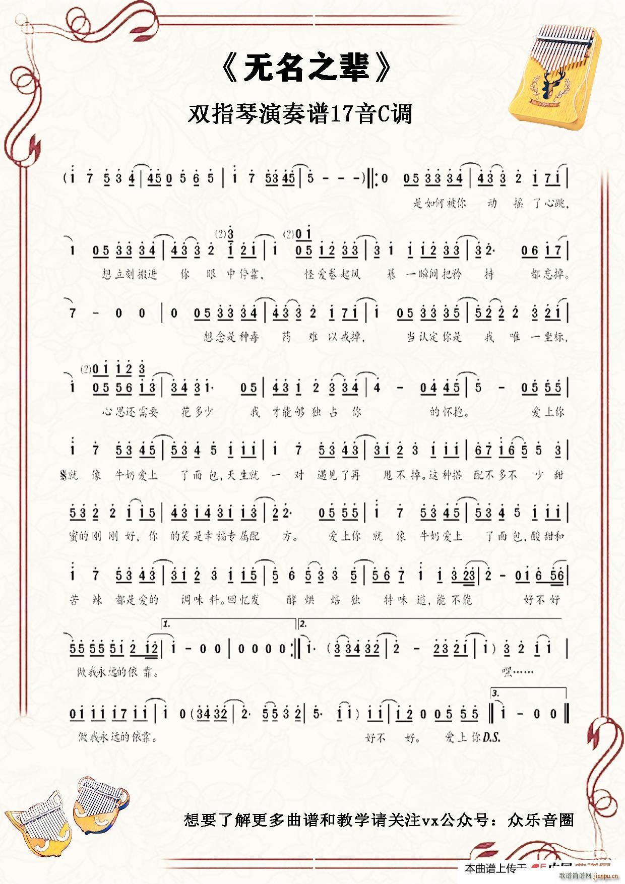 ֮ Ĵָٿְٵ(ʮּ)1