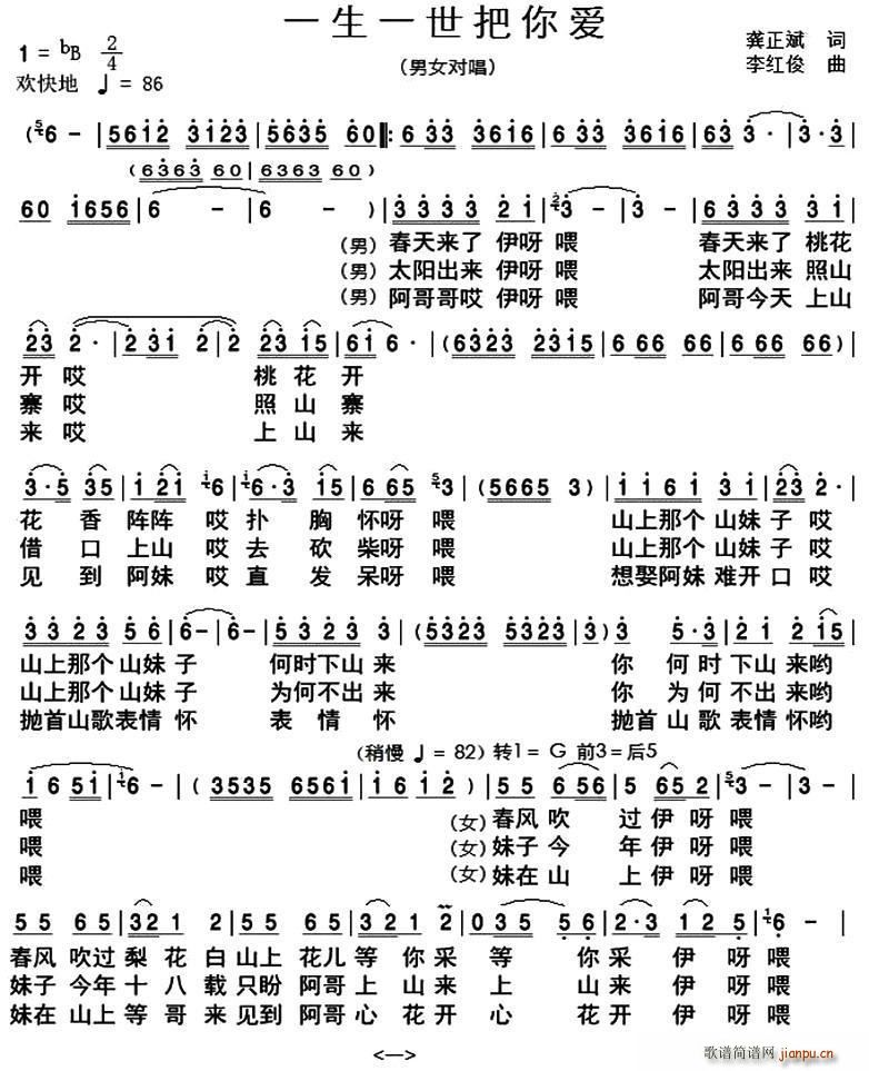 һһ㰮(ָ)1