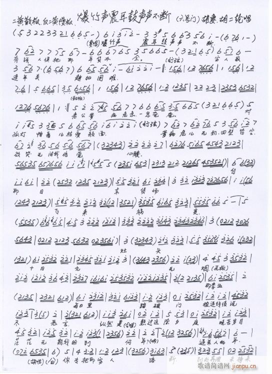  ֳ(ʮּ)1