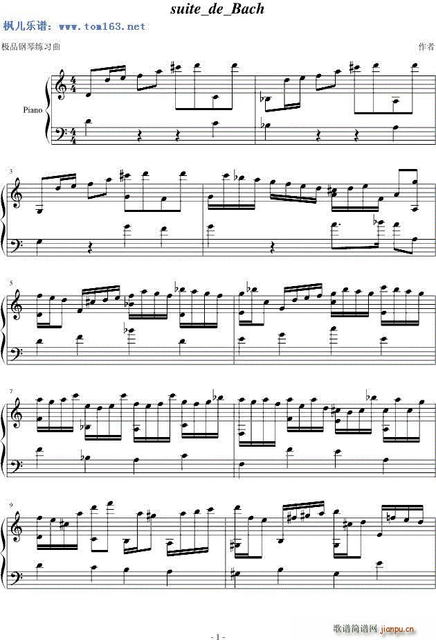 suite de Bach J S()1
