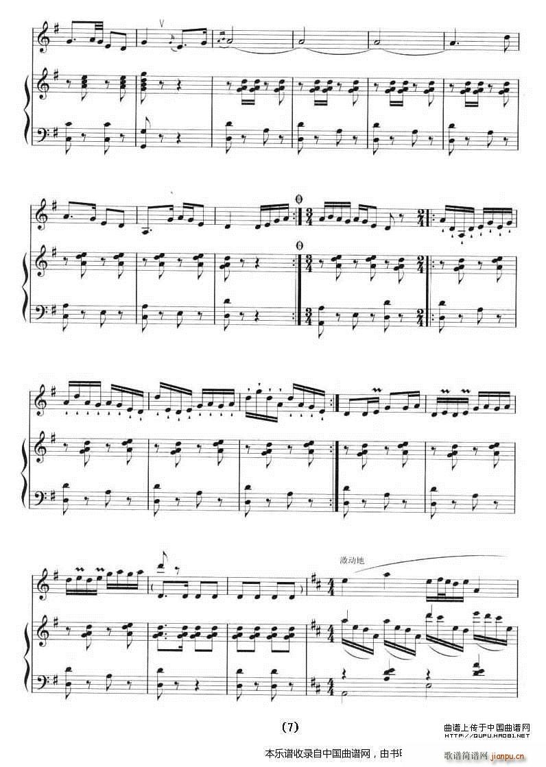  ʮ׵ ()7