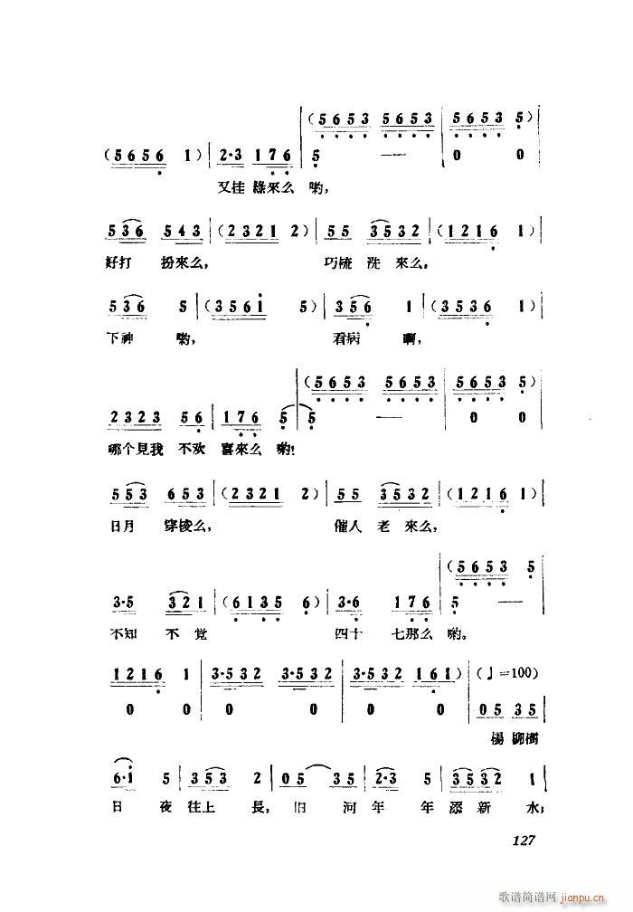 Сڽ  ȫ 051 100(ʮּ)5