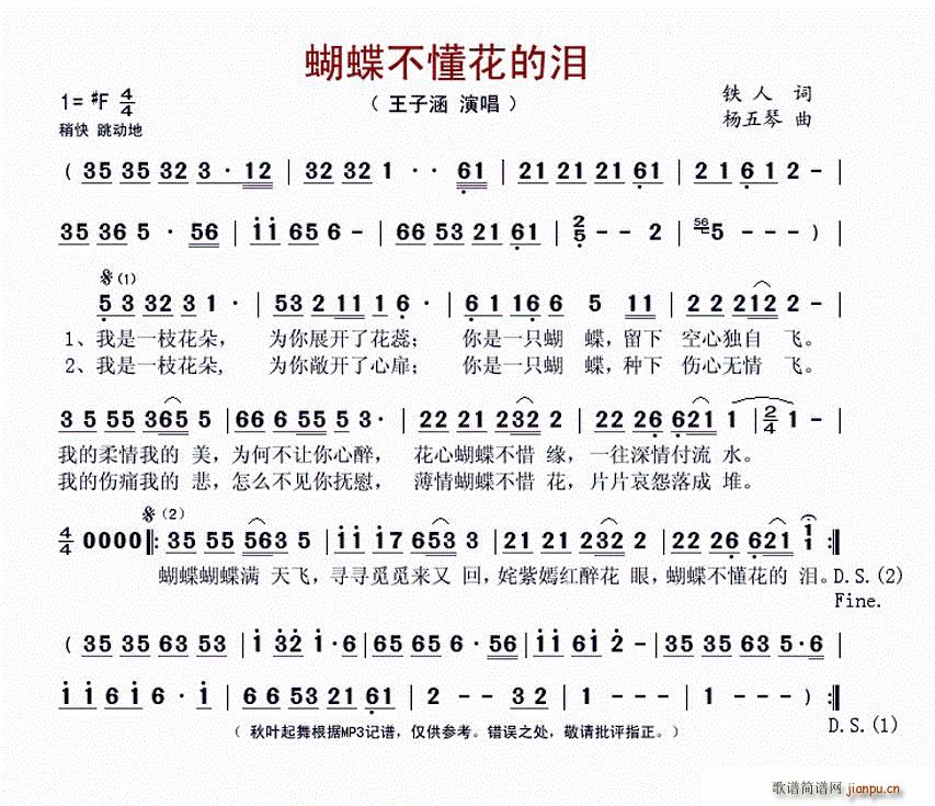 (ָ)1