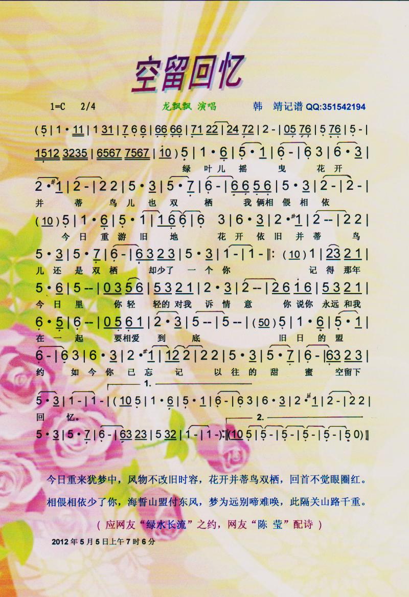 䡾ס(ָ)1