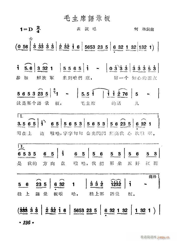 ëϯ¼ ɨ(ʮּ)1