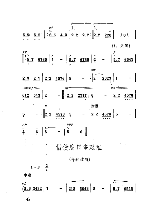 ף Ҫǻѡ ǻִ 000 050(ʮּ)8