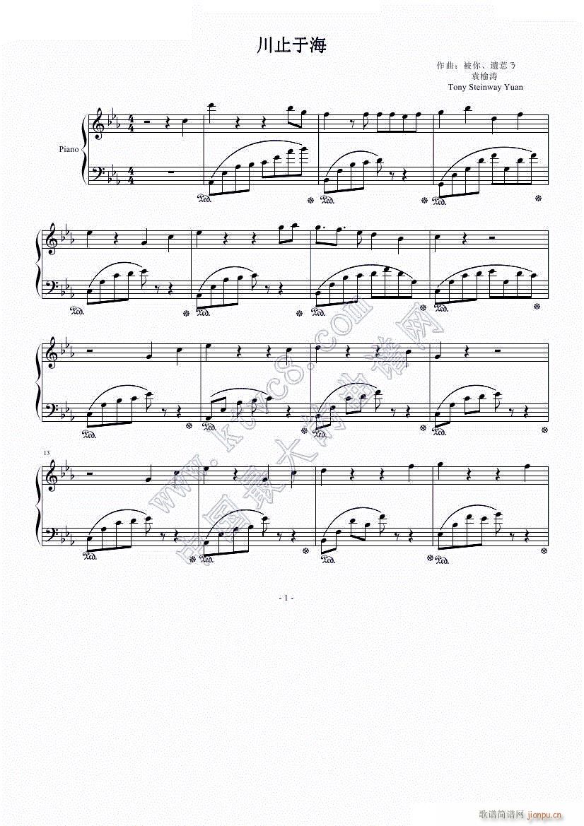 ֹں1()1