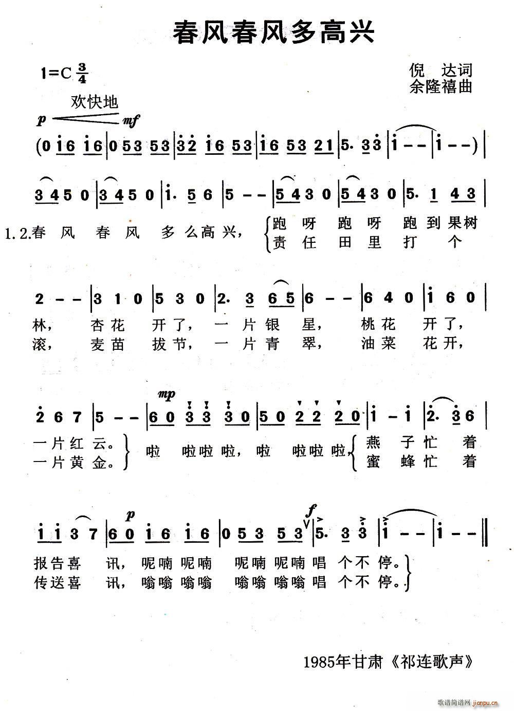 紺(ָ)1