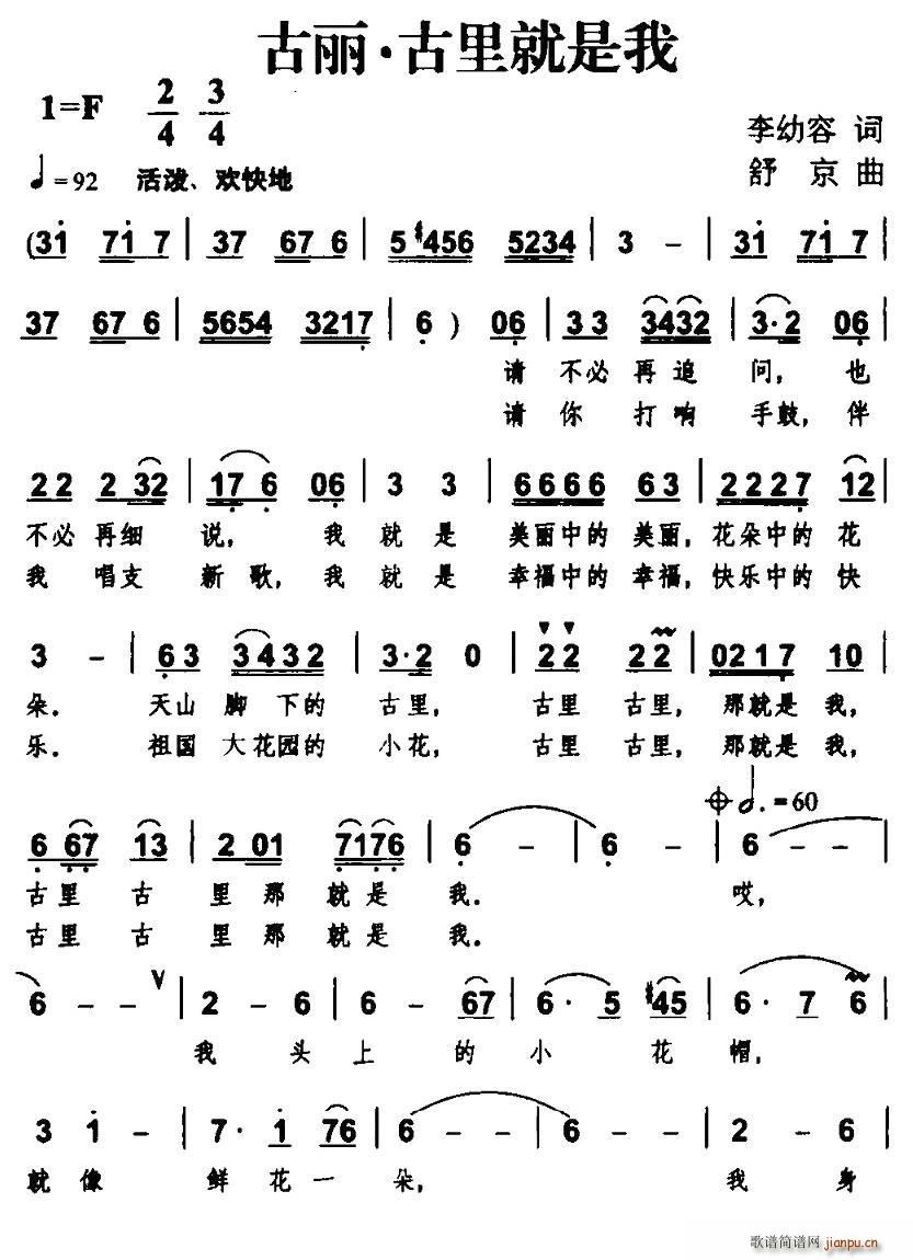 (ָ)1