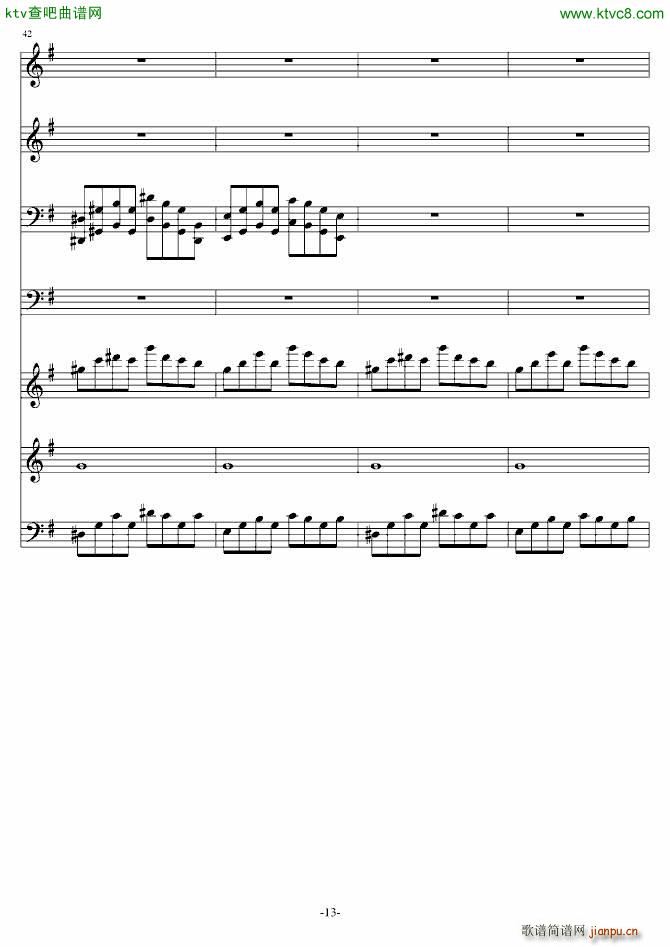 ϰ ˵ܿ()13