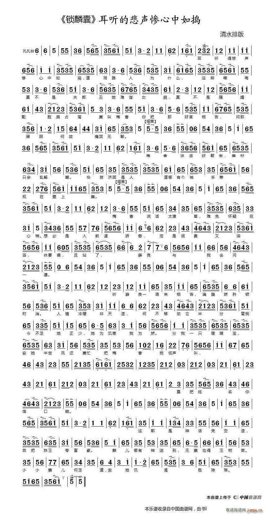 ı絷  ѡ Ϸ()1
