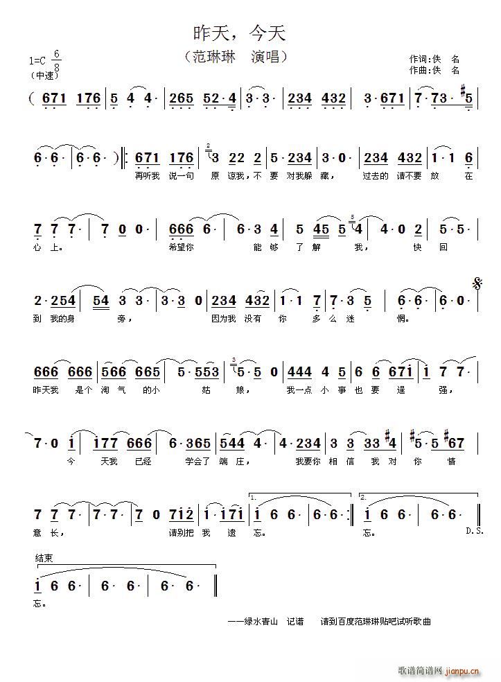  (ָ)1