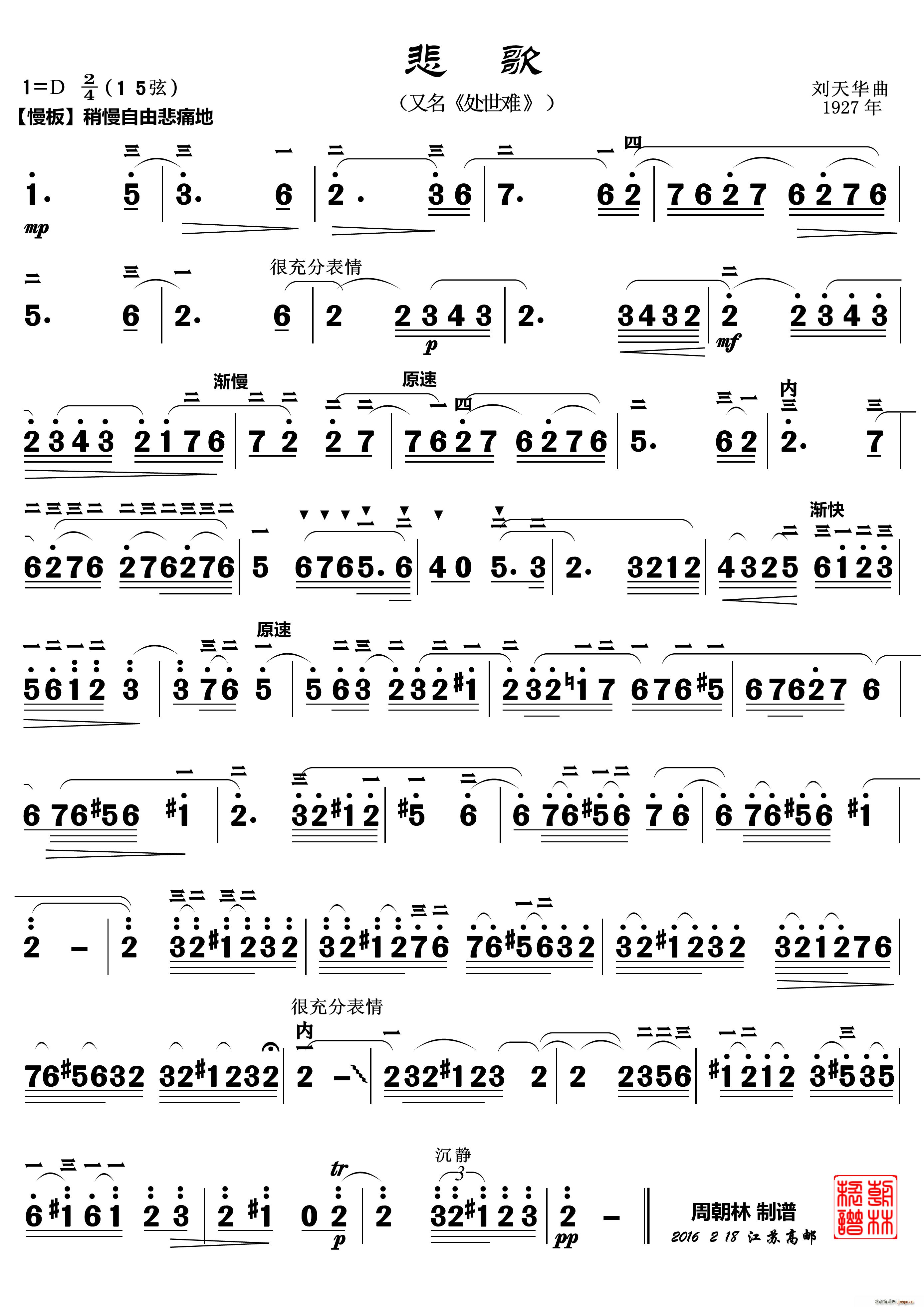 ���� ������(������)1