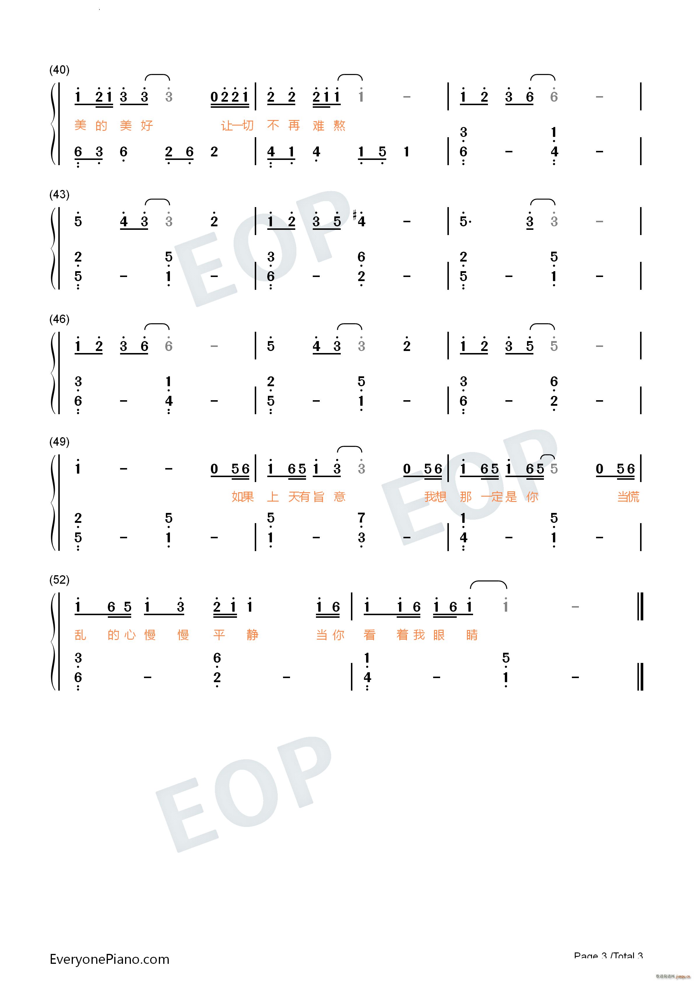ļ򵥰()8