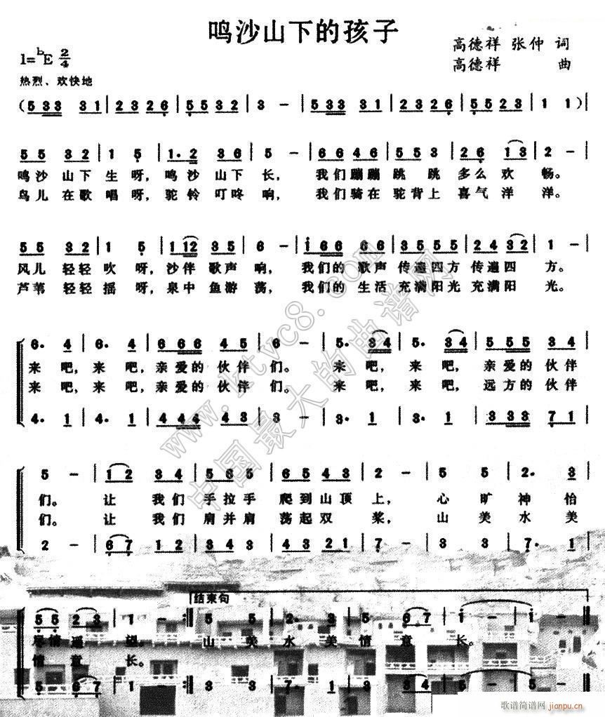 ɳɽµ (ָ)1