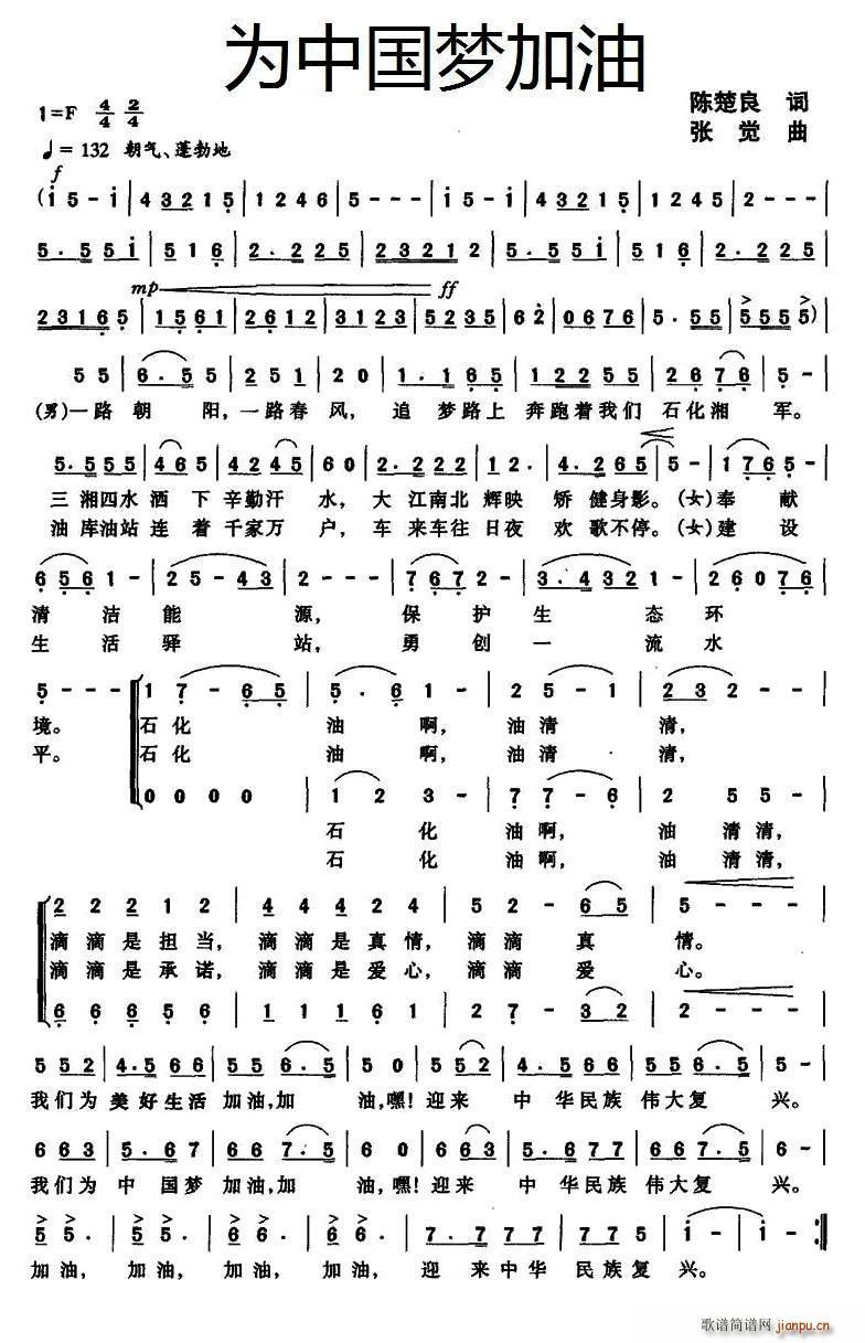 Ϊйμ(ָ)1