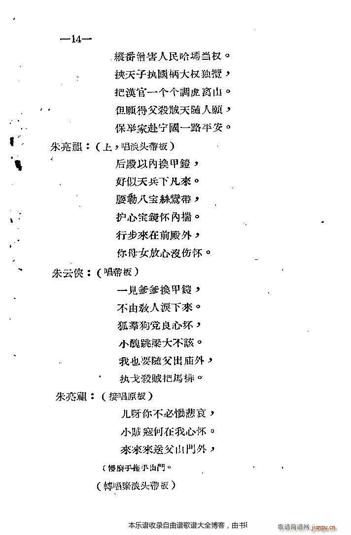 ǻ  ǰ1 20(ʮּ)17