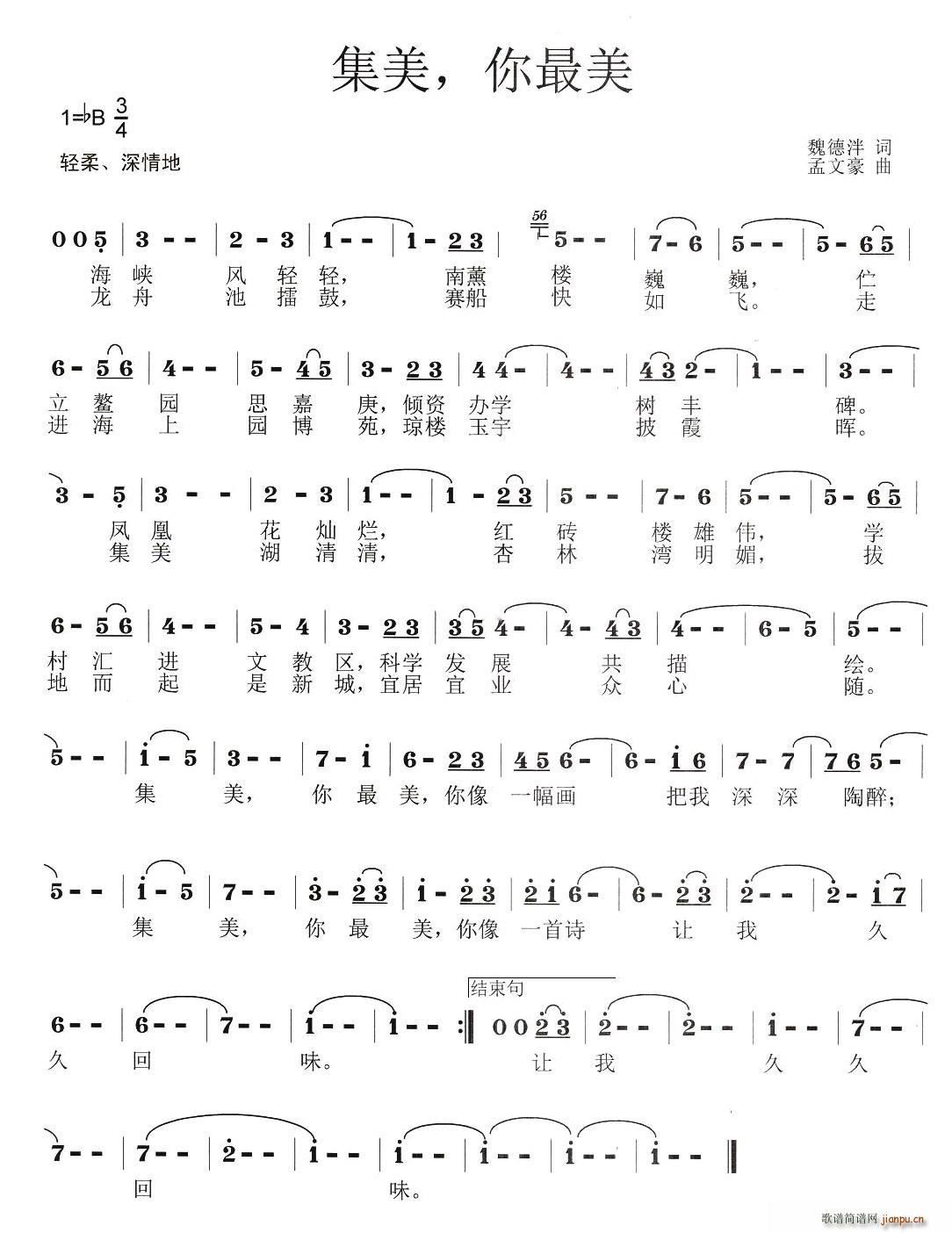 (ָ)1