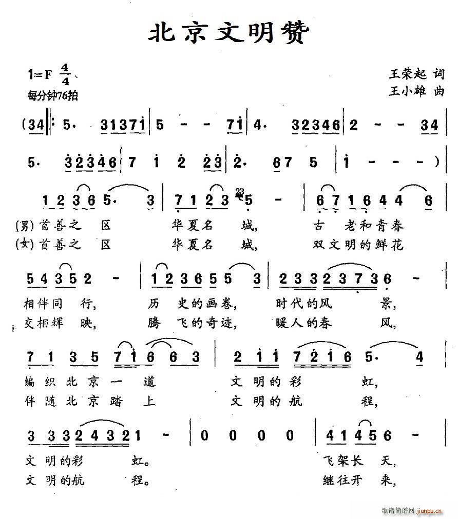 (ָ)1
