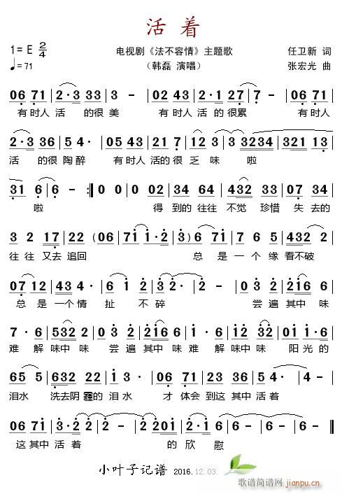 Ӿ  (ʮּ)1