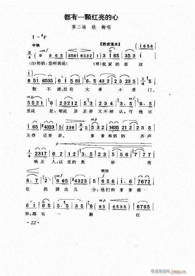  Ϸ Сμ1 60()27
