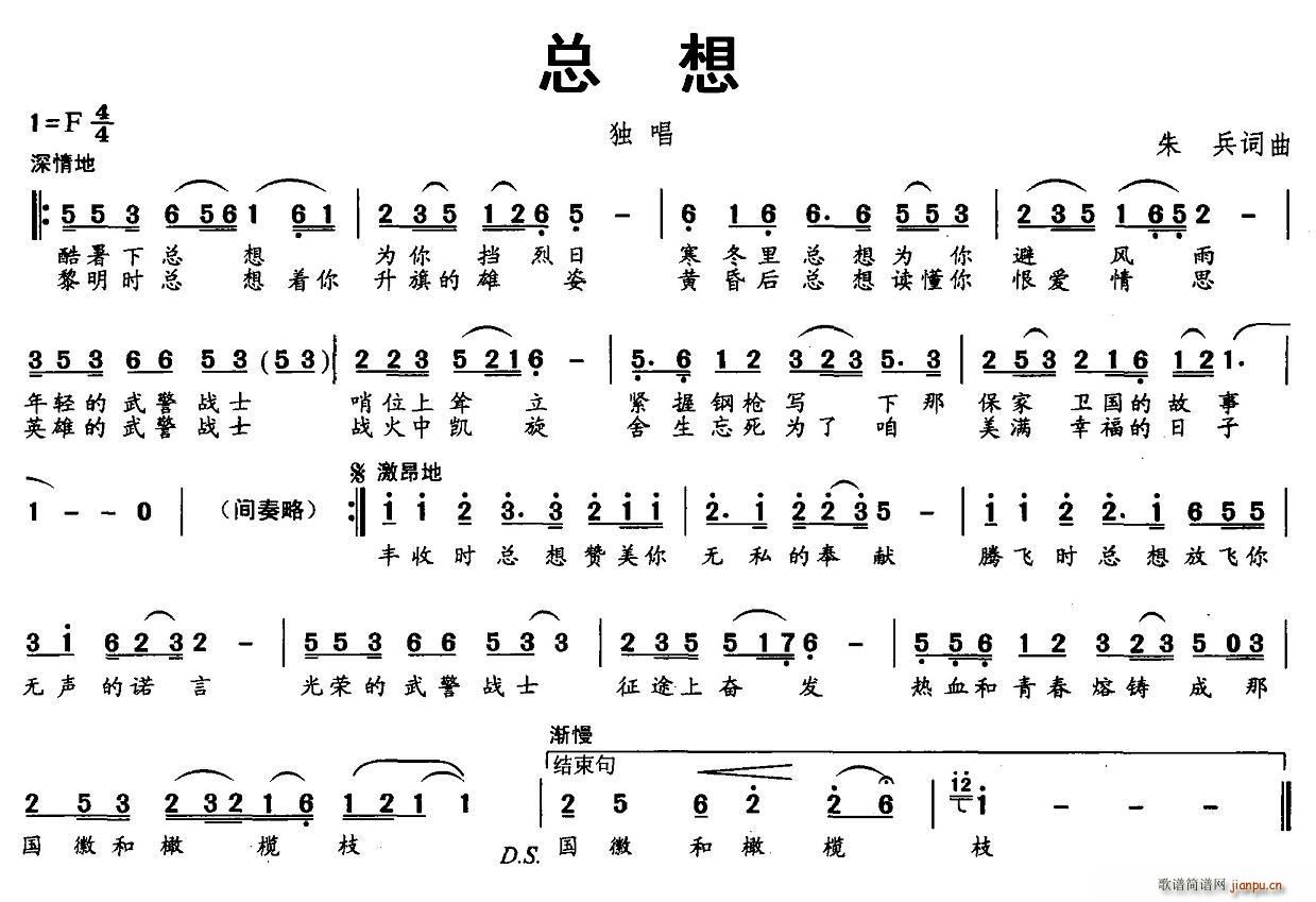 (ָ)1