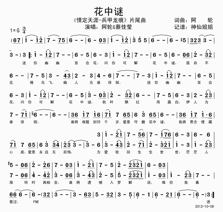 (ָ)1