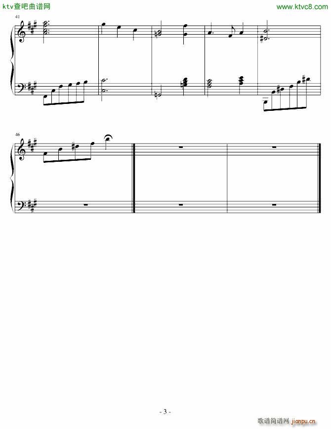 Ҹ()3