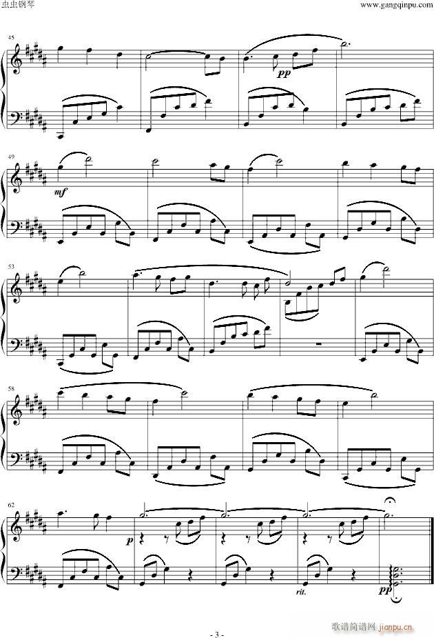 Ե()3